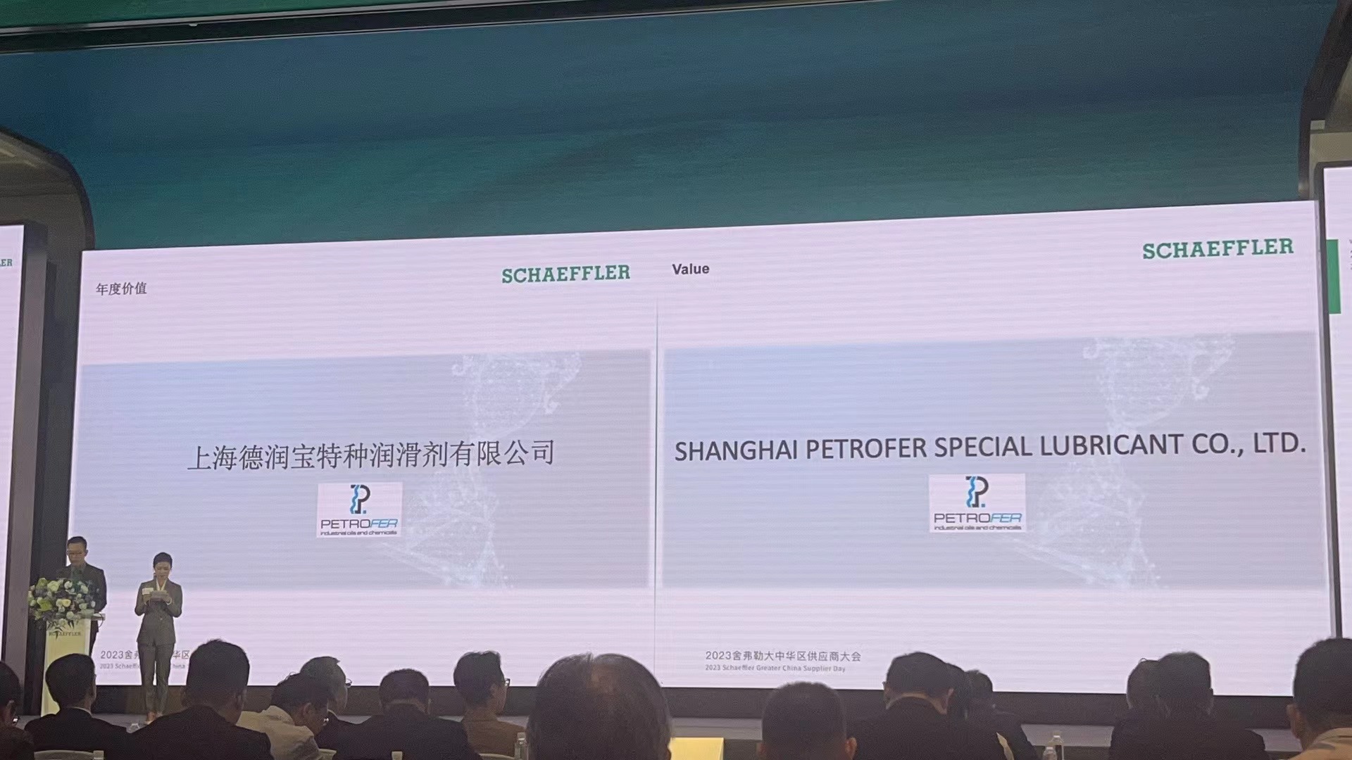 PG电子|PG电子平台·(中国)官方网站